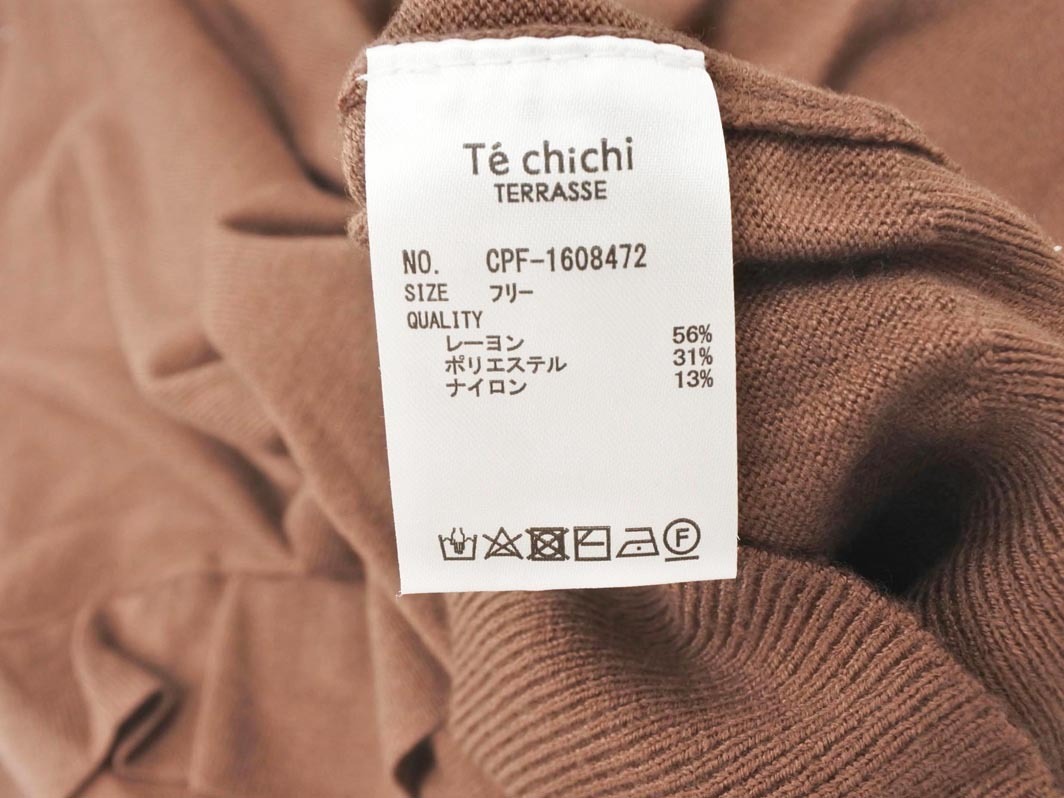 Techichi Te chichi оборка вязаный свитер sizeF/ Brown *# * fib0 женский
