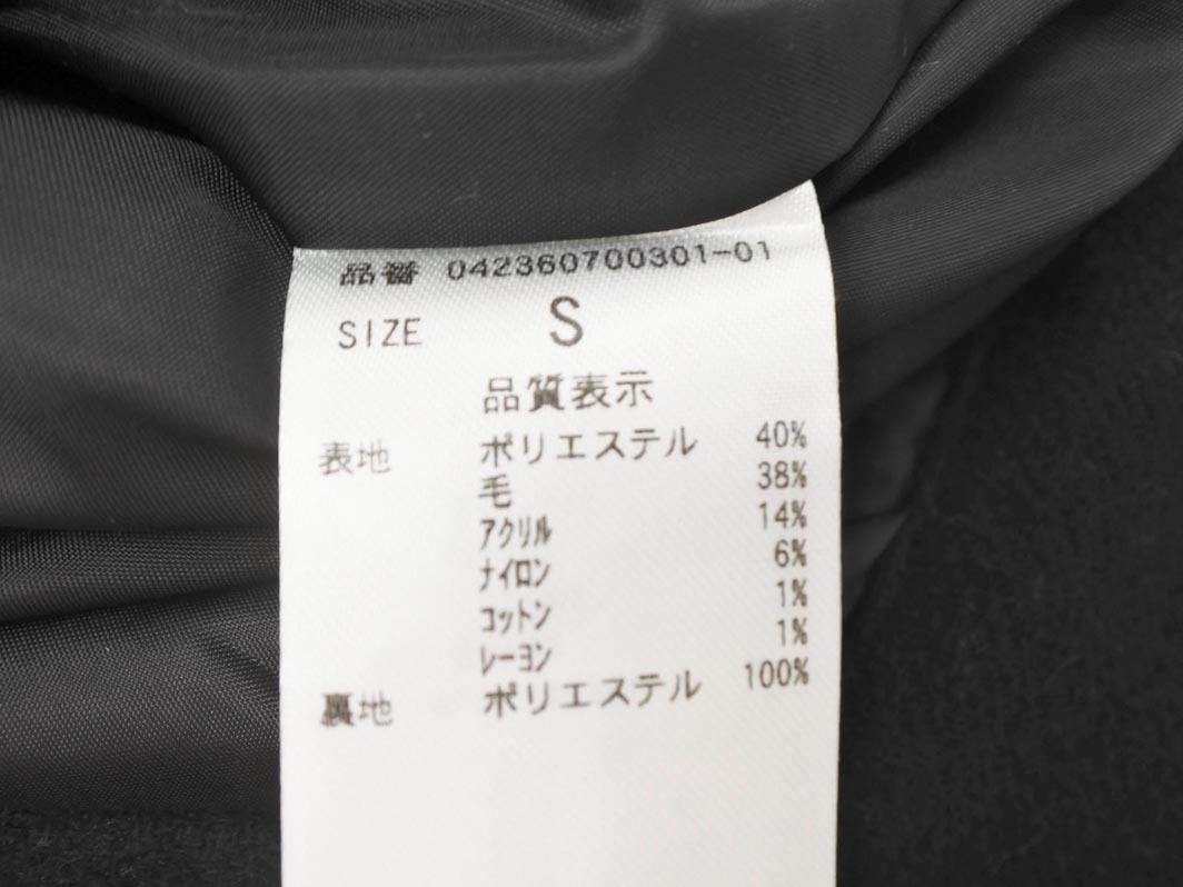 EMODA エモダ ウール混 ワイド パンツ sizeS/黒 ◇■ ☆ fib0 レディース_画像5