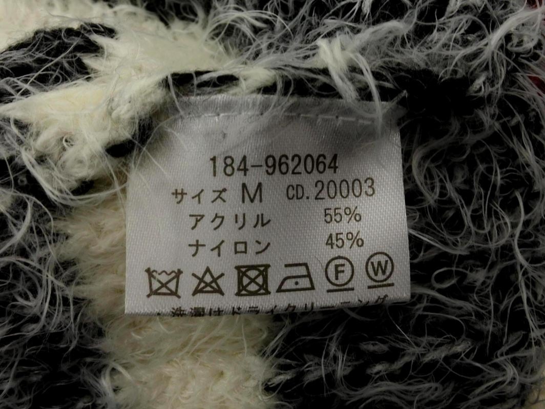 INGNI イング ボーダー シャギー ニット セーター sizeM/オフホワイトｘ赤ｘグレー ◇■ ☆ fib0 レディース