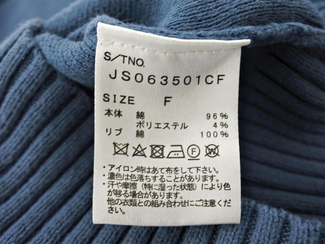 JEANASIS Jeanasis mok шея вязаный свитер sizeF/ темно-синий *# * fib2 женский