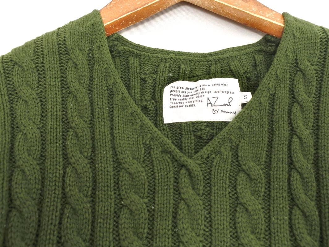 AZUL BY MOUSSY アズールバイマウジー Vネック ケーブル編み ニット セーター sizeS/カーキ ◇■ ☆ fib1 レディース_画像2
