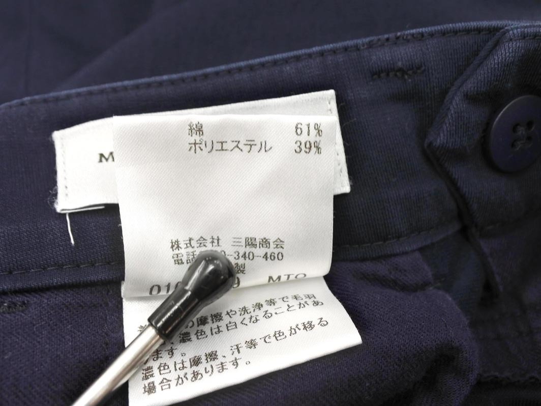 MACKINTOSH LONDON マッキントッシュロンドン タック テーパード クロップド パンツ size40/紺 ◇■ ☆ fib2 レディース_画像5