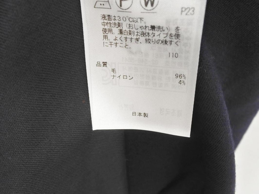 23 район шерсть . длинный кардиган size38/ темно синий *# * fib1 женский