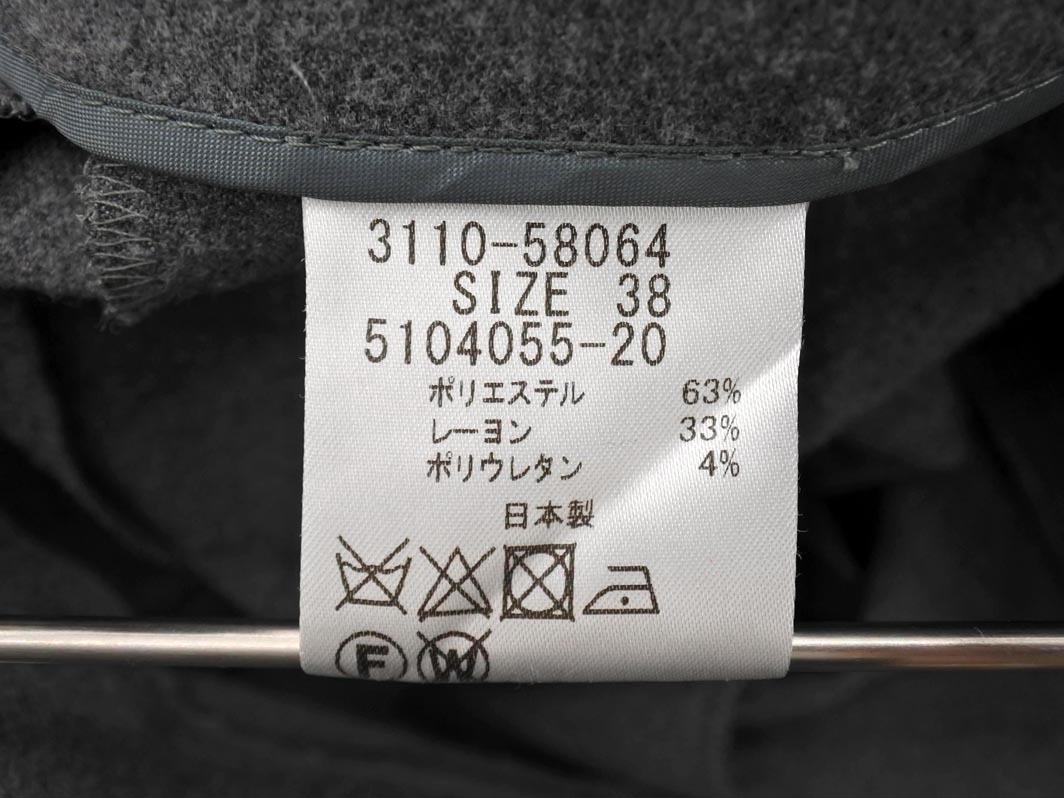 LAUTREAMONT ロートレアモン スリム パンツ size38/グレー ◇■ ☆ fib1 レディース