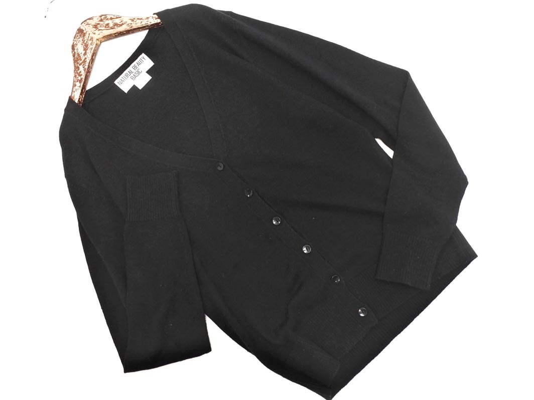 ネコポスOK NATURAL BEAUTY BASIC ナチュラルビューティーベーシック Vネック カーディガン sizeM/黒 ◇■ ☆ fib1 レディース_画像1
