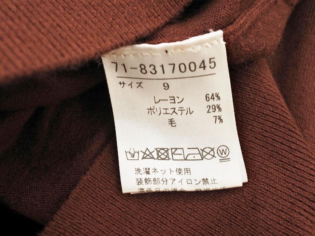 INED イネド ビジュー ニット セーター size9/ブラウン ◇■ ☆ fib1 レディース