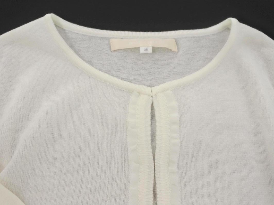 NATURAL BEAUTY ナチュラルビューティー フリル カーディガン size38/白 ◇■ ☆ fib6 レディース_画像2