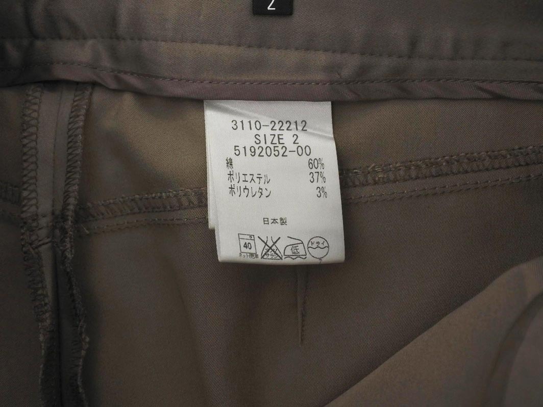ネコポスOK LAUTREAMONT ロートレアモン クロップド パンツ size2/カーキ ◇■ ☆ fib6 レディース_画像4