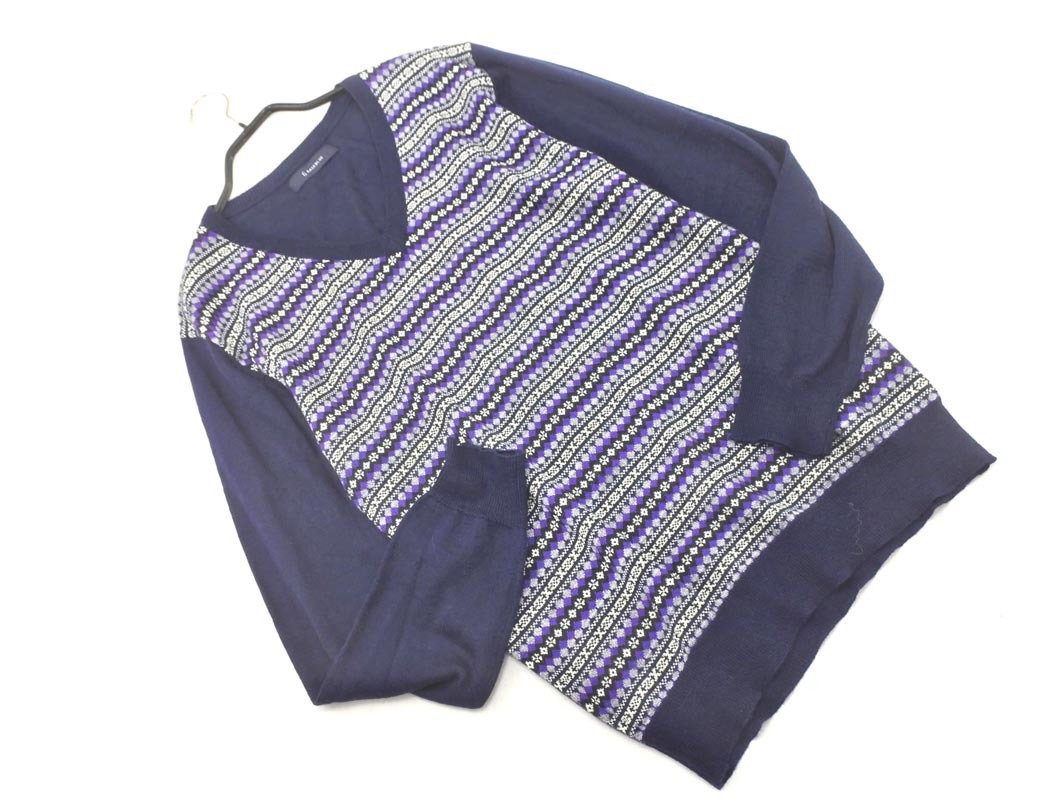 RAGEBLUE レイジブルー ウール混 切替 ニット セーター sizeM/紺x紫xグレー ◇■ ☆ fib6 メンズ_画像1