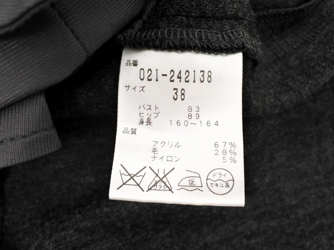 BOSCH Bosch шерсть .gya The -I линия One-piece size38/ чёрный *# * fib6 женский 