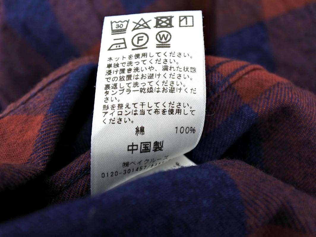 JOURNAL STANDARD relume ジャーナルスタンダードレリューム チェック シャツ sizeM/茶ｘ紺 ◇■ ☆ fib6 メンズ_画像6
