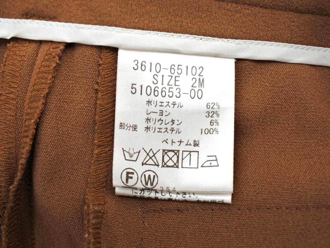 la.f... ラエフ ロートレアモン トラウザー パンツ size2M/ベージュ ■■ ☆ fib6 レディース_画像5