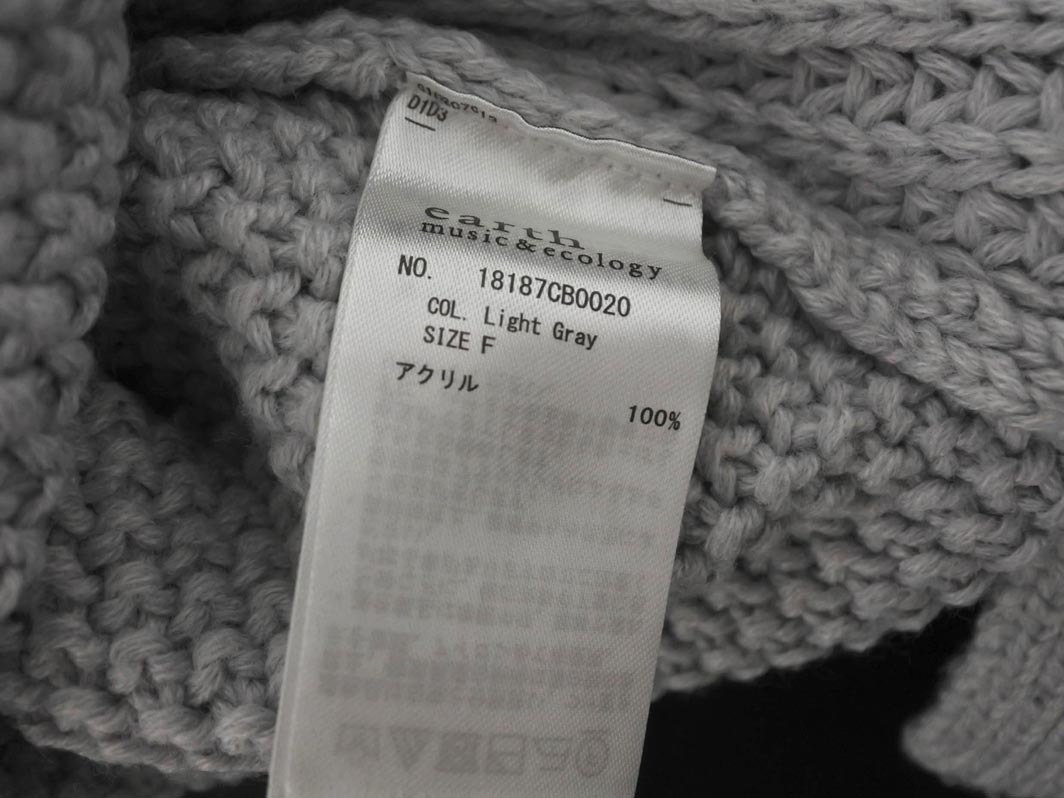 earth music&ecology アースミュージック&エコロジー ケーブル編み ニット セーター sizeF/グレー ◇■ ☆ fib6 レディース_画像6