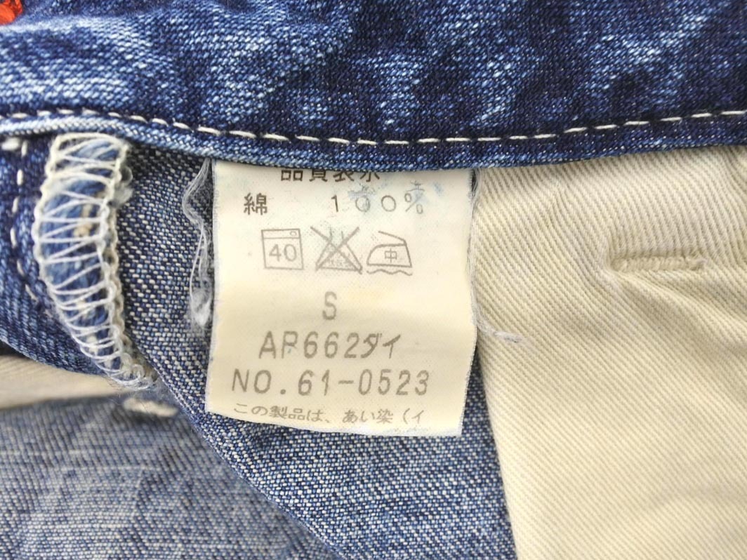 johnbull ジョンブル USED加工 デニムパンツ sizeS/青 ■■ ☆ fib6 レディース