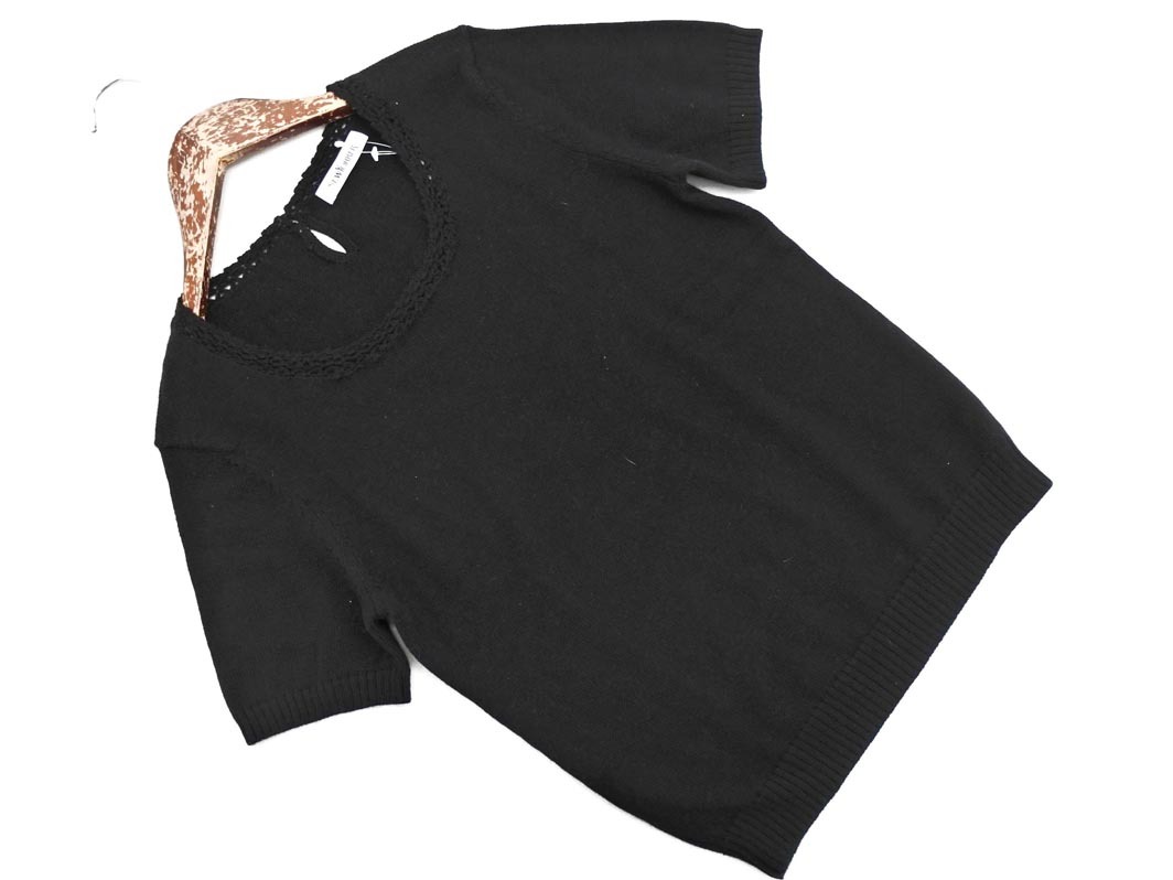 ネコポスOK 新品 NEWYORKER ニューヨーカー アンゴラ混 ニット セーター sizeM/黒 ◇■ ☆ fib7 レディース_画像1