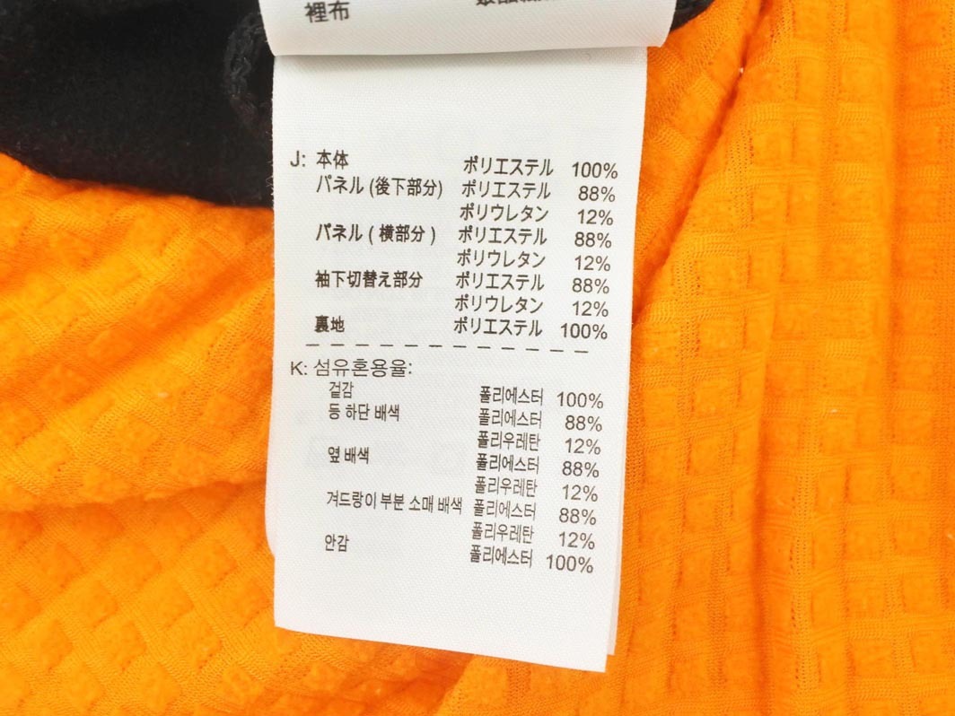 NIKE ナイキ 裏起毛 ロゴ プリント ハーフジップ カットソー sizeL/黒 ◇■ ☆ fib7 メンズ_画像5