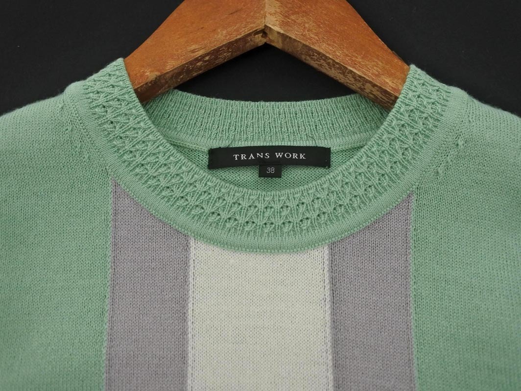 TRANS WORK トランスワーク ウール混 ニット セーター size38/緑 ◇■ ☆ fib7 レディース_画像2