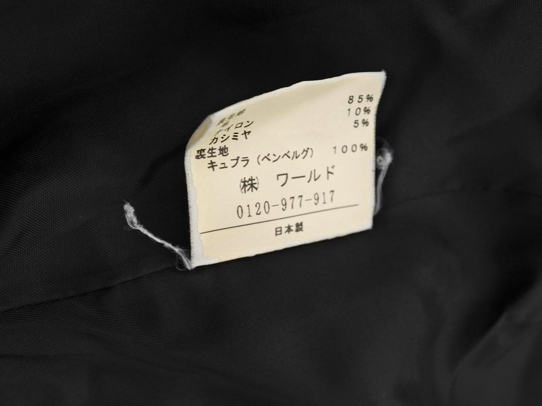 UNTITLED Untitled шерсть . длинное пальто size2/ чёрный *# * fib7 женский