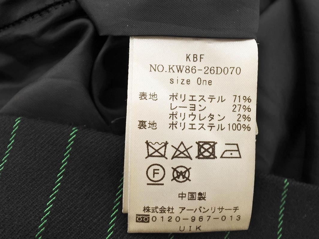 KBF ケービーエフ アーバンリサーチ ストライプ ジャンパー スカート sizeONE/黒ｘ緑 ■■ ☆ fib7 レディース_画像7