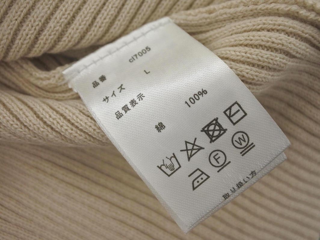 CLASSICAL ELF クラシカルエルフ リブ タートルネック ニット セーター sizeL/アイボリー ◇■ ☆ fib7 レディース_画像4