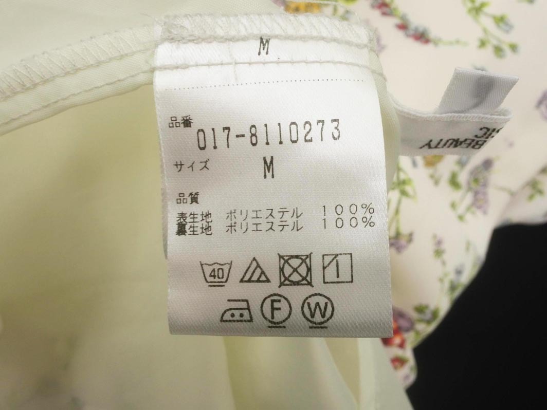 ネコポスOK ナチュラルビューティーベーシック ボタニカル柄 ブラウス シャツ sizeM/オフホワイト ◇■ ☆ fib7 レディース_画像7