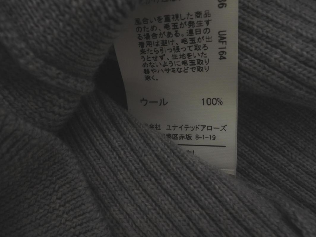 green label relaxing グリーンレーベルリラクシング ユナイテッドアローズ リブ ニット カットソー グレー ◇■ ☆ fib8 レディース_画像6