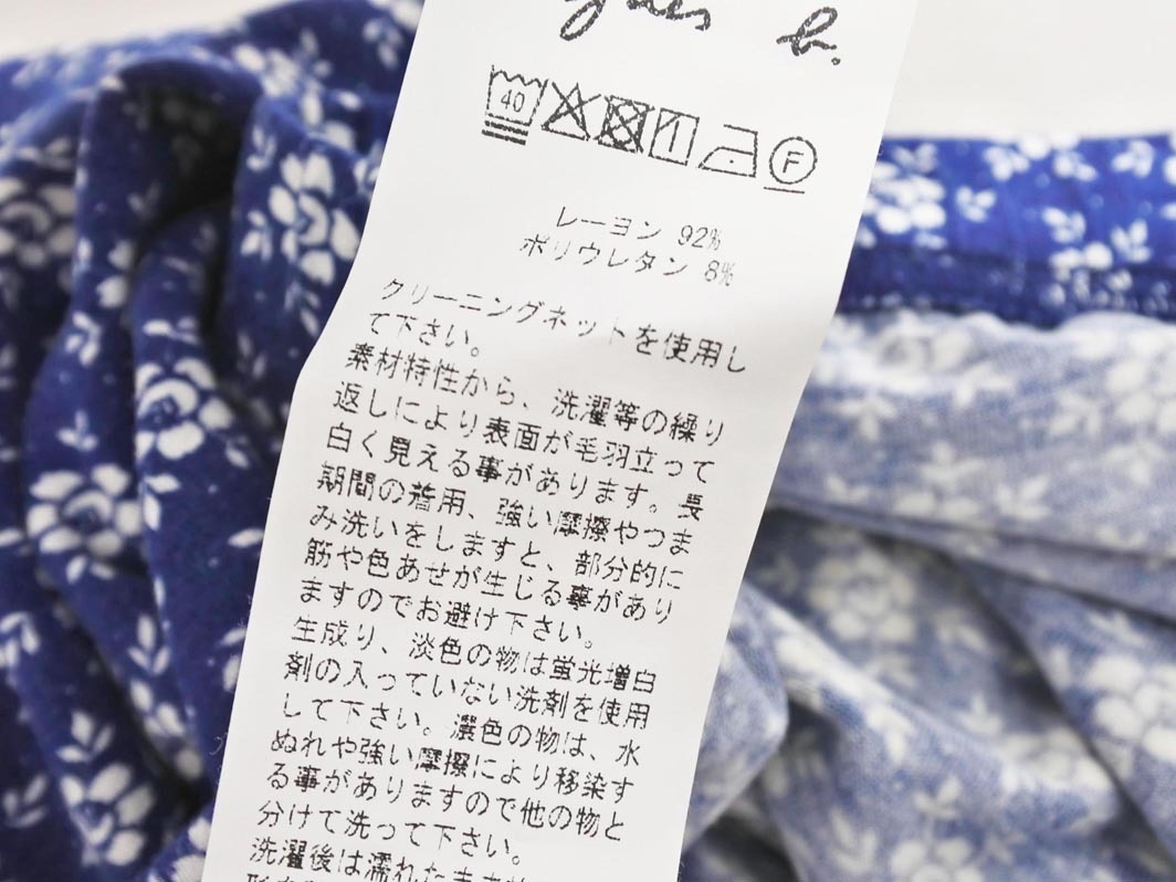 ネコポスOK agnes b アニエスベー 花柄 Aライン 台形 スカート size2/紺 ■◇ ☆ fib9 レディース_画像5