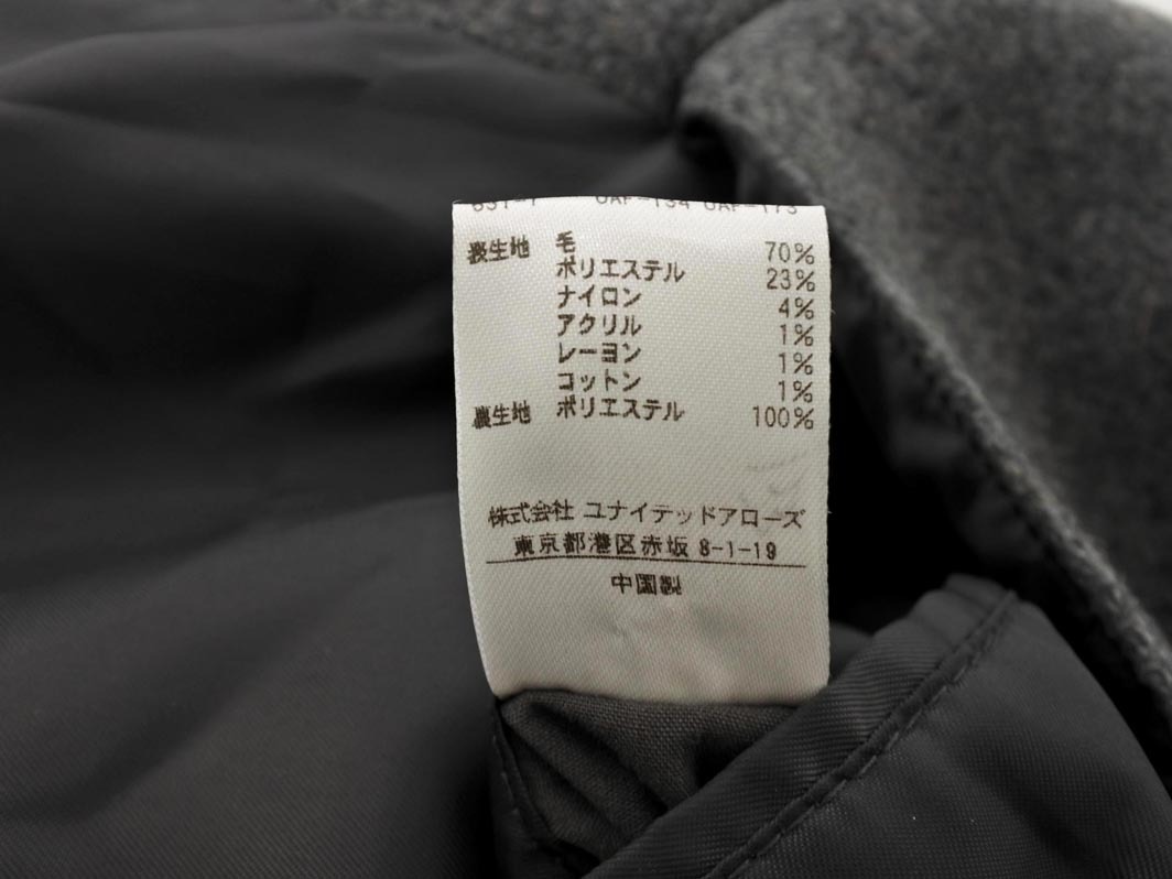 a day in the life アデイインザライフ ユナイテッドアローズ ウール混 コート sizeL/グレー ◇■ ☆ fib8 メンズ_画像8