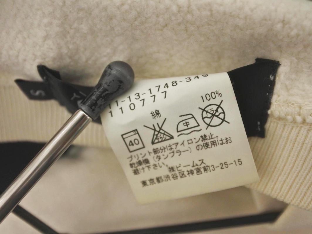 BEAMS T ビームスT 里起毛 プリント トレーナー スウェット sizeS/オフホワイト ◇■ ☆ fib8 レディース