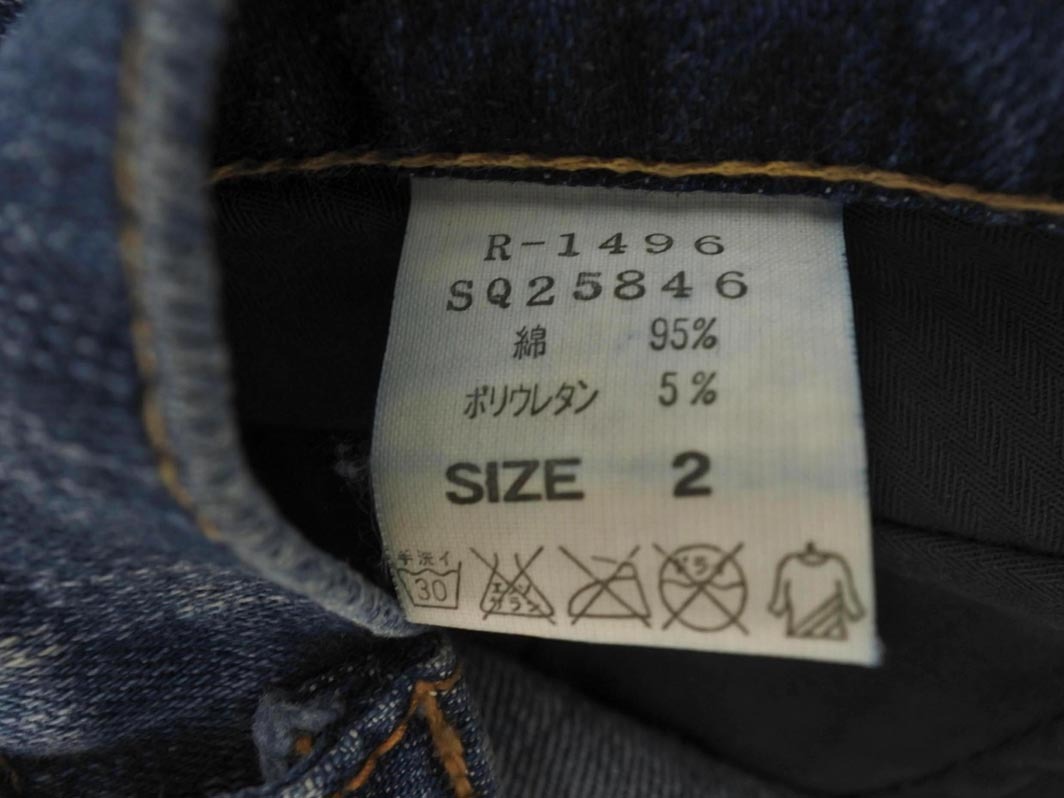 RNA アールエヌエー アニマル柄 裾 ファー クロップド デニムパンツ size2/青 ◇■ ☆ fib9 レディース_画像5