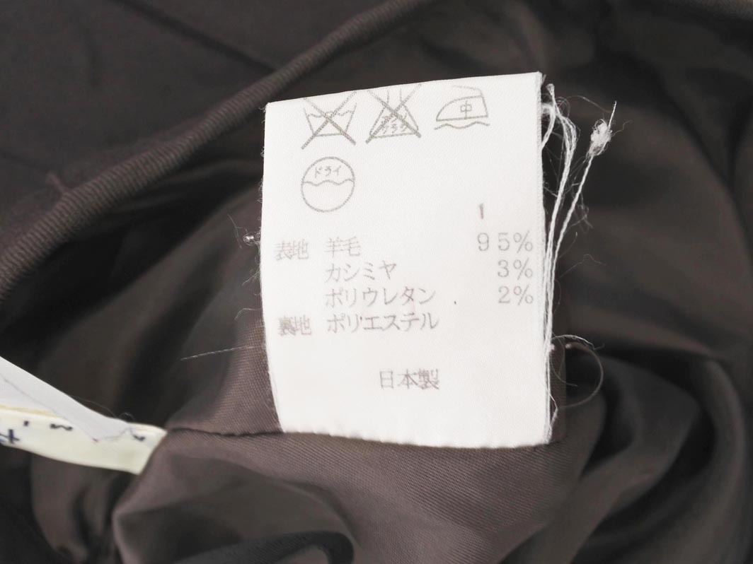 ネコポスOK KUMIKYOKU 組曲 ウール混 タック フレア スカート size1/茶 ◇■ ☆ fib9 レディース