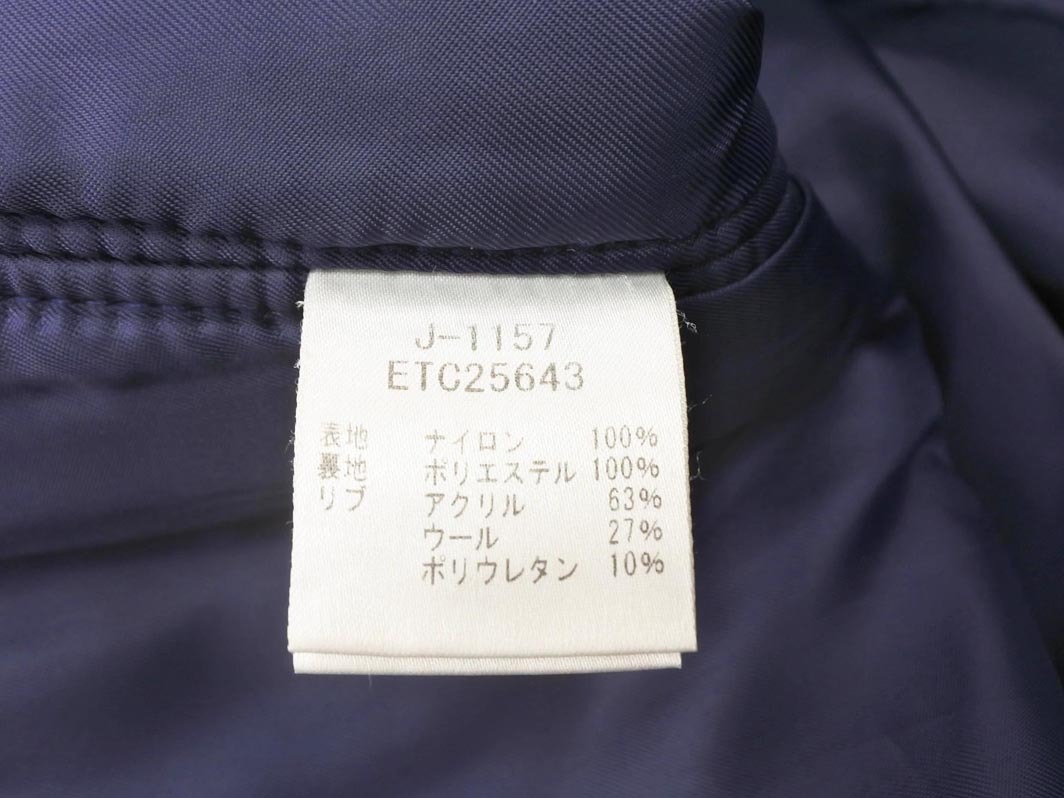 RNA アールエヌエー SWEAT N 3 ナイロン フライト ジャケット sizeM/紺 ◇■ ☆ fib9 レディース_画像8