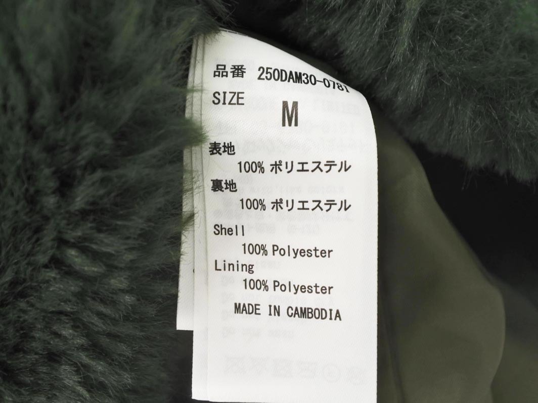AZUL BY MOUSSY アズールバイマウジー フェイクファー フーディー ジャケット sizeＭ/緑 ◇■ ☆ fib8 レディース