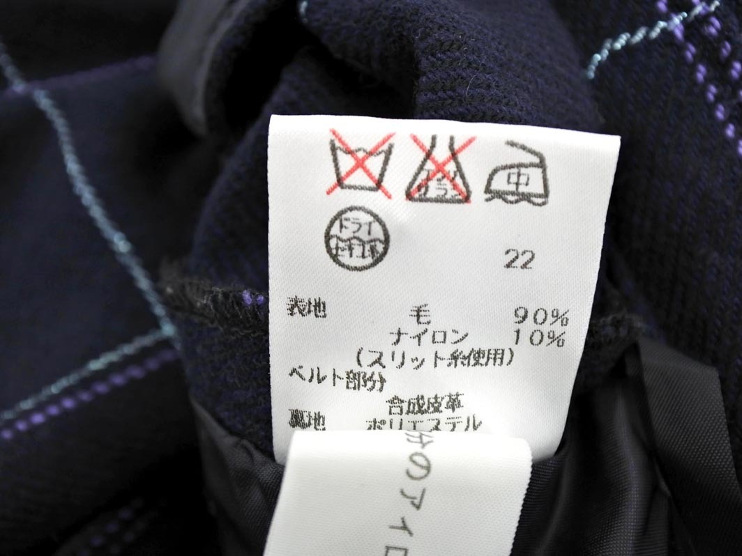 KUMIKYOKU 組曲 ウール混 チェック 巻き ラップ スカート size1/紺 ◇■ ☆ fic2 レディース