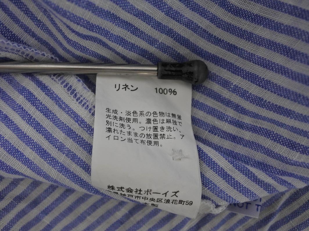 ネコポスOK GYMPHLEX ジムフレックス 大きいサイズ ストライプ ブラウス シャツ size14(M)/白ｘ青 ◇■ ☆ fic2 レディース_画像6