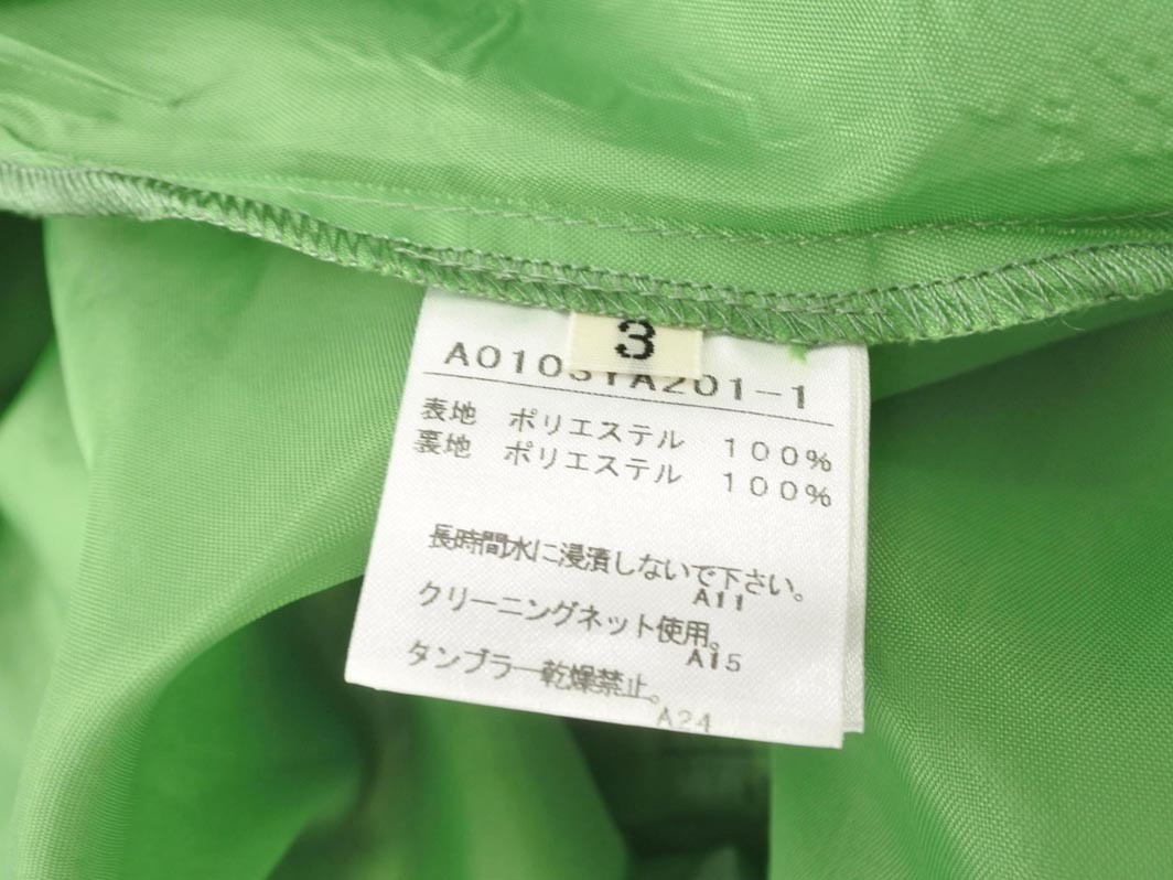 ネコポスOK MELROSE メルローズ フリル ノースリーブ ワンピース size3/緑 ■◆ ☆ fic2 レディース_画像6