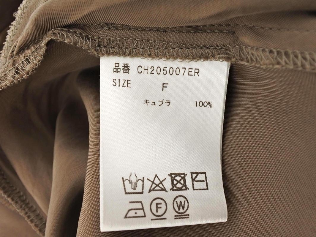 Chaos カオス ロング 巻き ラップ スカート sizeF/ベージュ ■◇ ☆ fic4 レディース