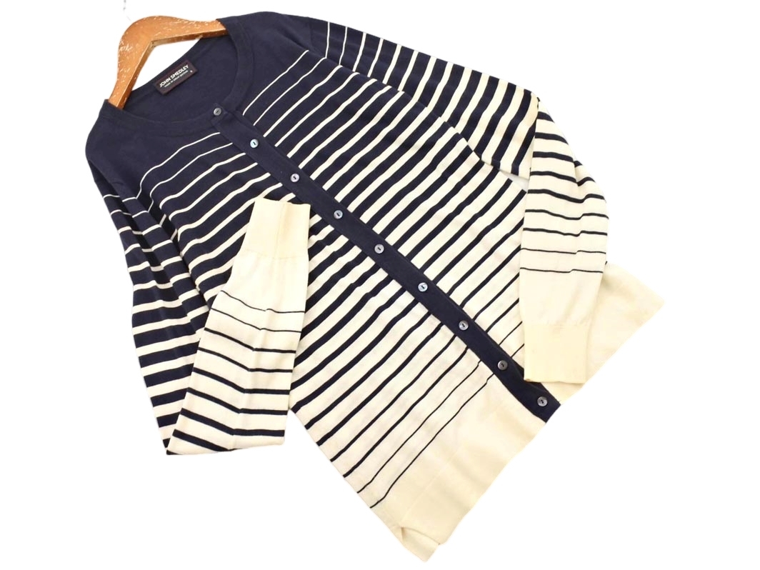 JOHN SMEDLEY ジョンスメドレー ボーダー カーディガン sizeS/紺ｘアイボリー ◇■ ☆ fic4 レディース_画像1