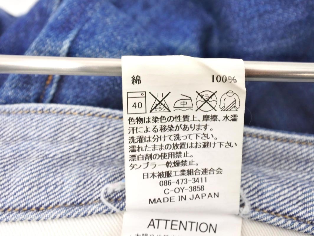 johnbull ジョンブル ボタンフライ テーパード デニムパンツ sizeM/青 ■■ ☆ fic4 メンズ