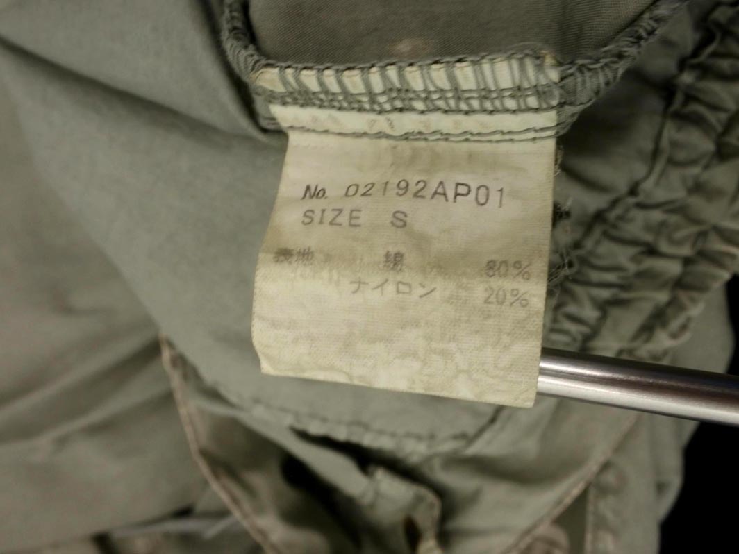 HYSTERIC GLAMOUR Hysteric Glamour нейлон легкий брюки sizeS/ серый ## * fic4 мужской 