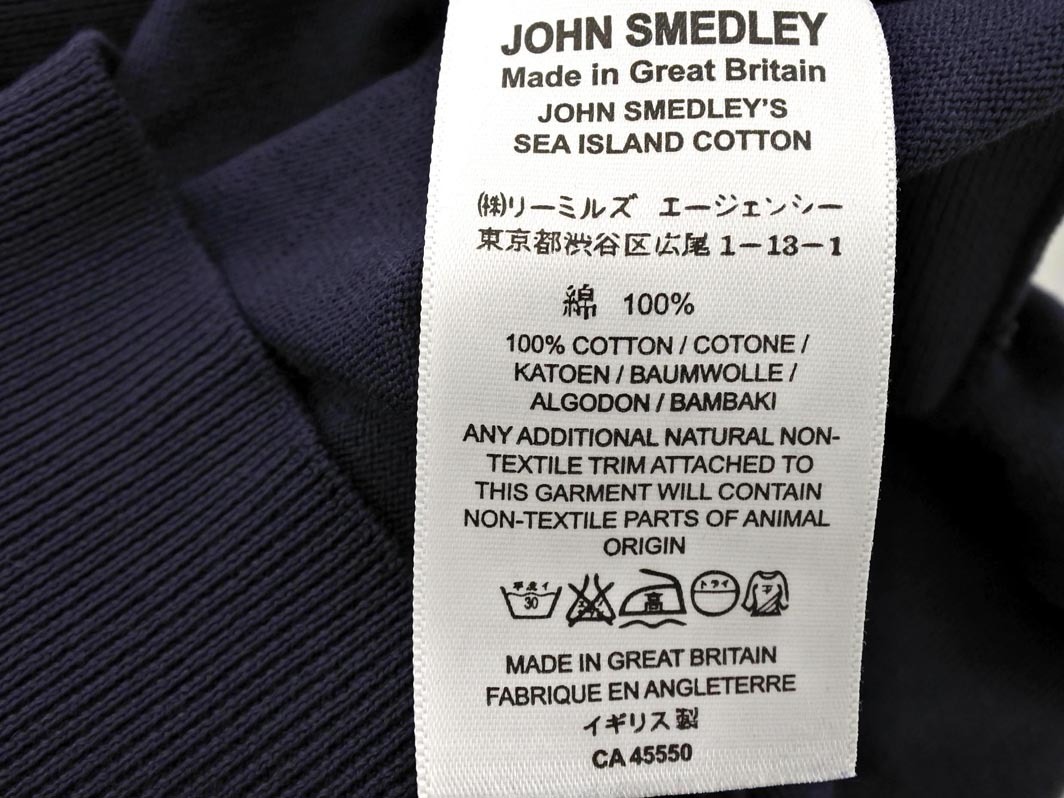 JOHN SMEDLEY ジョンスメドレー カーディガン sizeXS/紺 ■◇ ☆ fic4 レディース_画像7