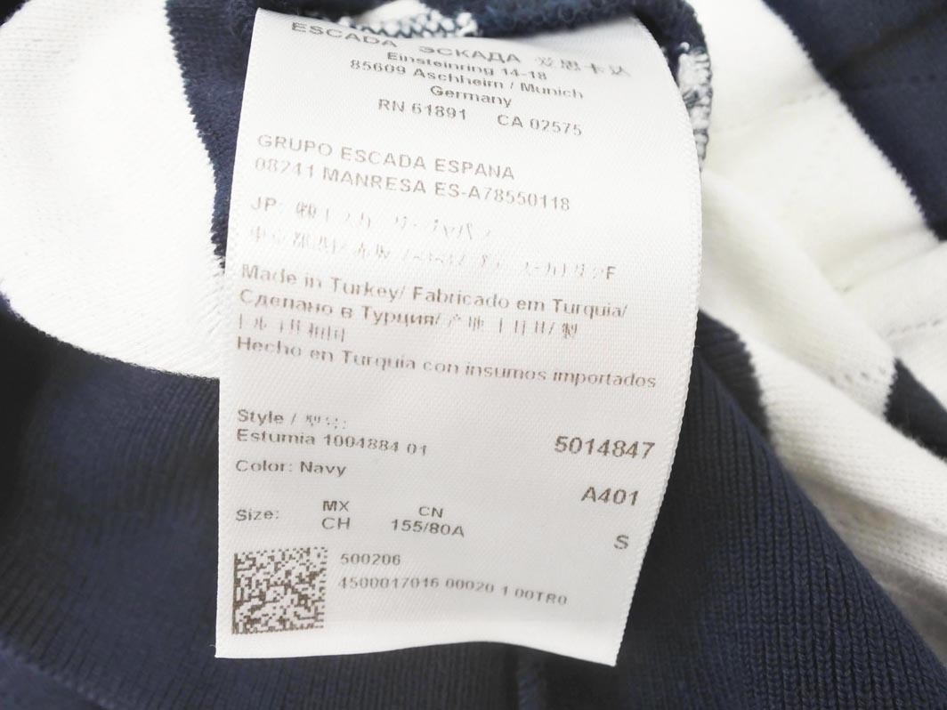 ESCADA エスカーダ 7分袖 ボーダー ニット セーター sizeS/白ｘ紺 ■◇ ☆ fic4 レディース_画像6