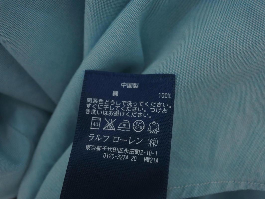 Ralph Lauren ラルフローレン ロゴ刺繍 ボタンダウン シャツ size4/水色 ■◇ ☆ fic4 レディース