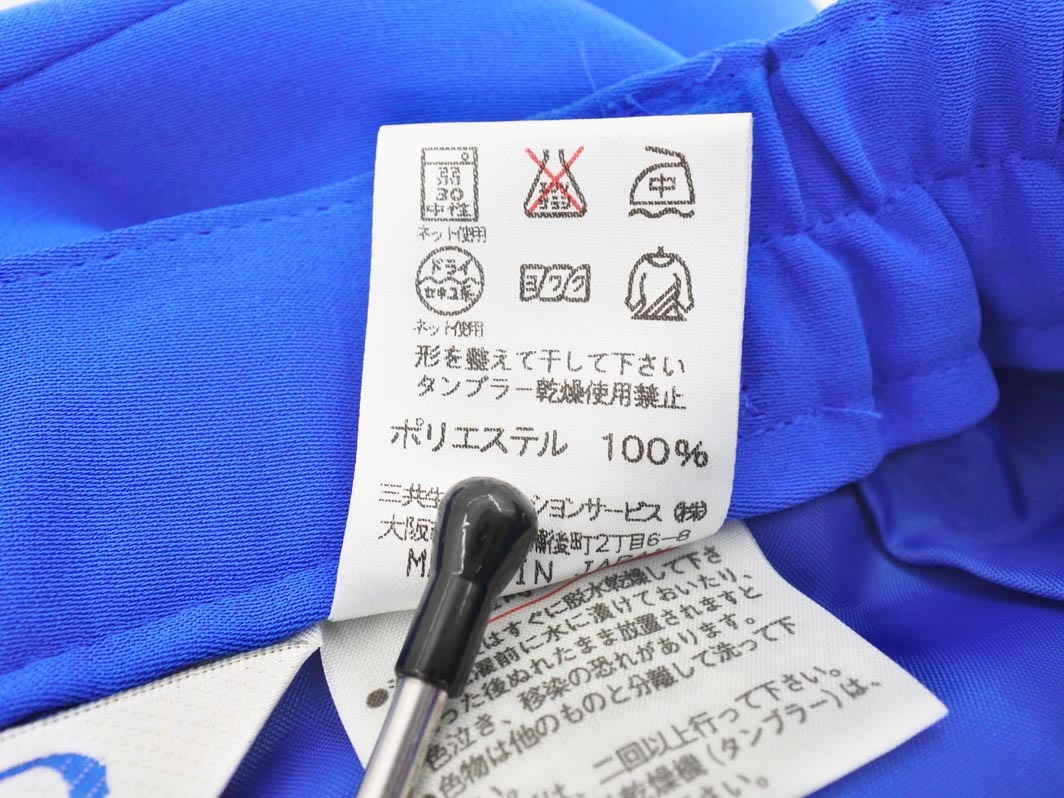 LEONARD レオナール SPORT テーパード パンツ size70/青 ■◇ ☆ fic4 レディース_画像10