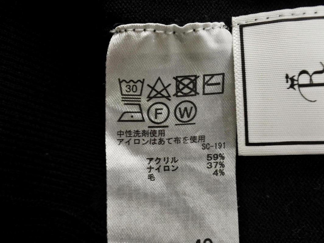 Rope Picnic ロペピクニック タートルネック ニット セーター size40/黒 ◇■ ☆ fic6 レディース_画像5