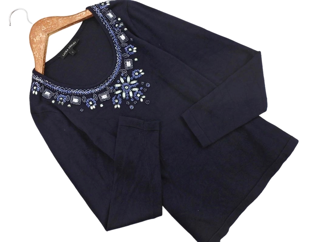 LAURA ASHLEY ローラ アシュレイ ビーズ ニット セーター sizeS/紺 ◇■ ☆ fic6 レディース_画像1