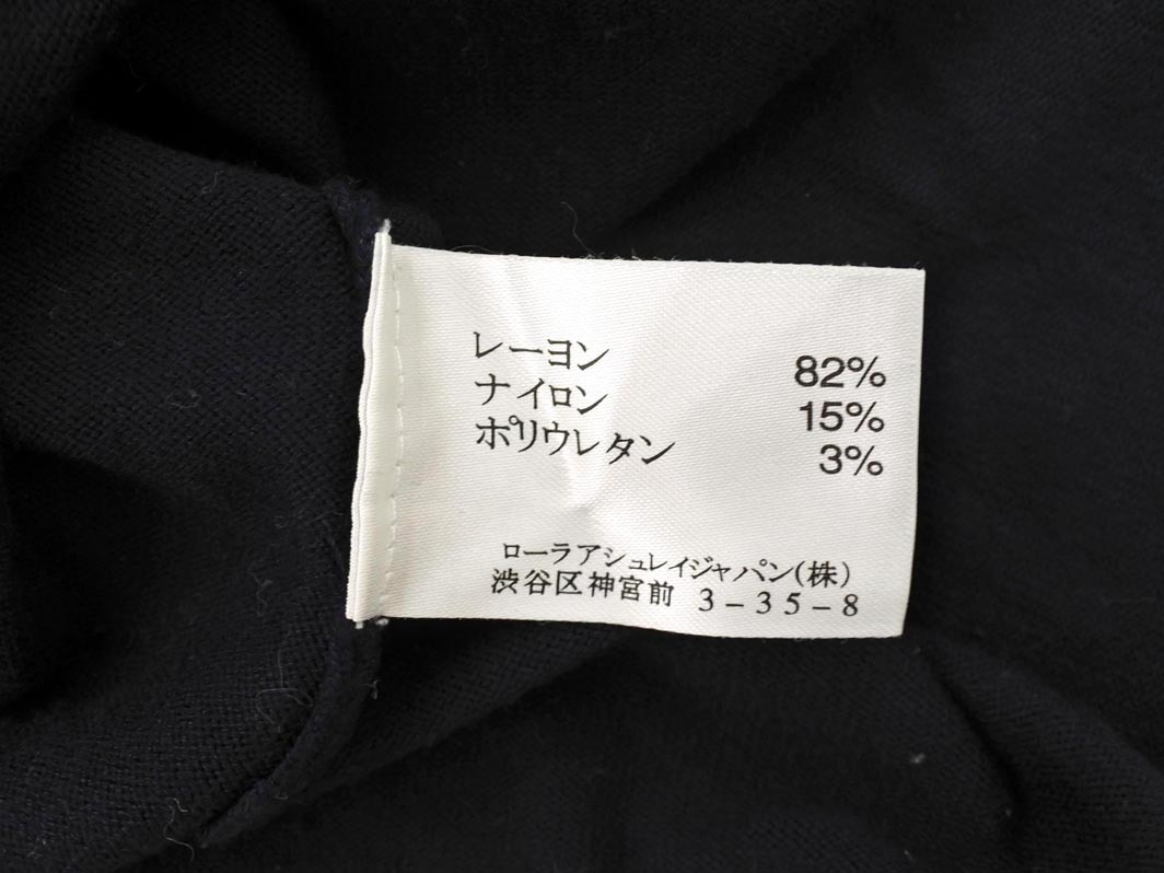 LAURA ASHLEY ローラ アシュレイ ビーズ ニット セーター sizeS/紺 ◇■ ☆ fic6 レディース_画像6