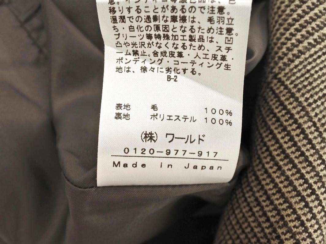 ネコポスOK INDIVI インディヴィ ウール100% 千鳥柄 タイト スカート size03/ベージュ ◇■ ☆ fic5 レディース