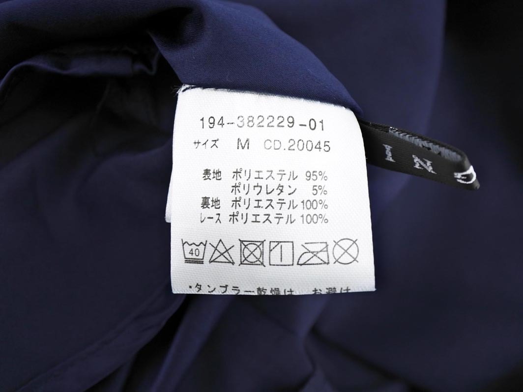 INGNI イング レース フレア スカート sizeM/紺 ■■ ☆ fic5 レディース_画像6