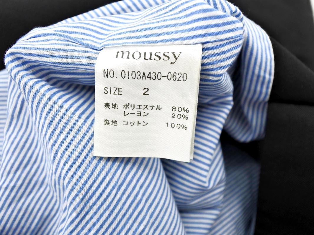 MOUSSY マウジー ノーカラー ジャケット size2/黒 ◇■ ☆ fic5 レディース_画像6